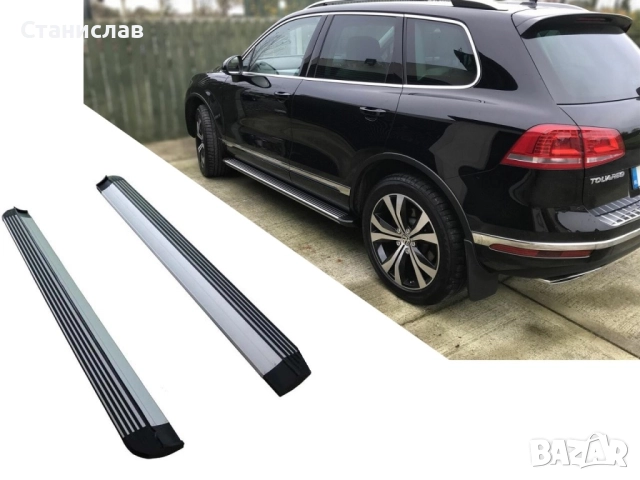 Степенки за VW Touareg 7P Facelift, снимка 3 - Части - 52317315