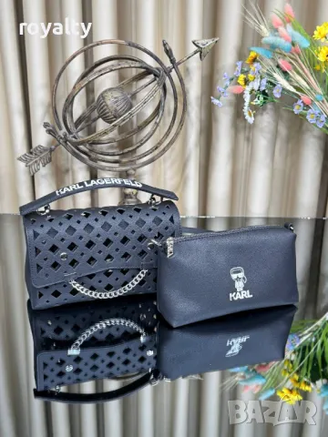 Karl Lagerfeld дамски чанти Различни цветове , снимка 3 - Чанти - 49485157