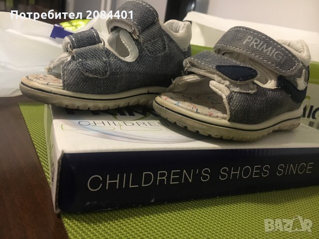 Сандали за момче PRIMIGI номер 19, снимка 3 - Детски сандали и чехли - 26347322