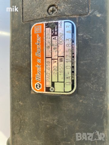 Ъглошлайф Black and decker 1850 W, снимка 4 - Други инструменти - 43983557