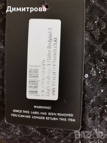 Уникален топ-боди, снимка 7 - Корсети, бюстиета, топове - 43465157