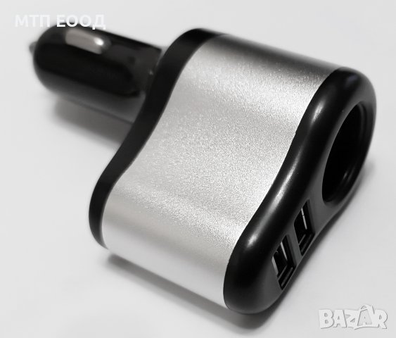 Зарядно за кола, камион, телефон, смартфон, таблет, USB, запалка