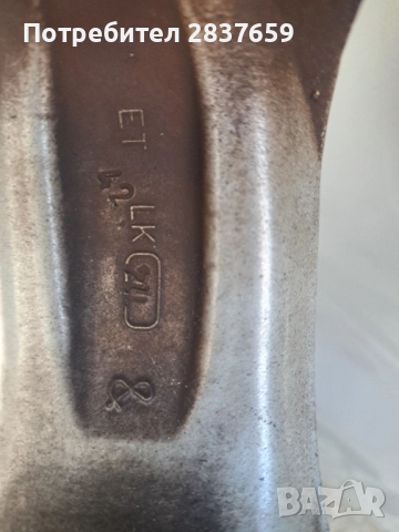 16 цола за Хонда CR-V , снимка 14 - Гуми и джанти - 52452273