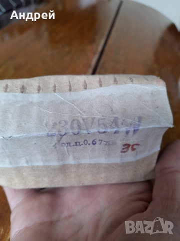 Стара електрическа крушка , снимка 2 - Други ценни предмети - 52945445