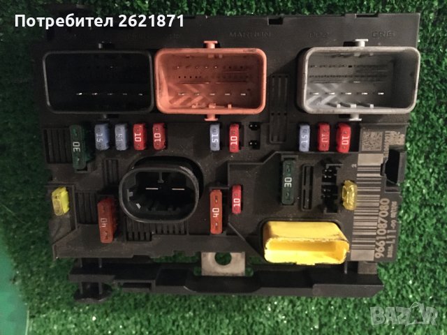 BSM Модул Пежо 307 Ситроен 1.6 Бензин  9661087080 2000 - 2012, снимка 1