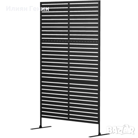 Метален параван за стая Outsunny за външен монтаж, дизайн с ламели, 