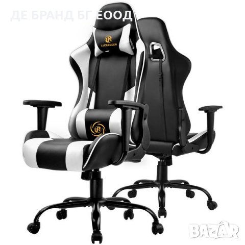 Геймърски стол LR97, снимка 4 - Столове - 32834292