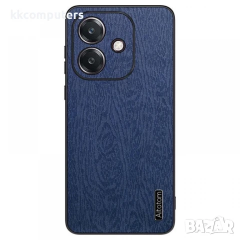 OPPO A5 Pro 5G Калъф Tree Bark Стил от Кожа с Удароустойчива Защита и Скрийн Протектор – 3 цвята, снимка 2 - Калъфи, кейсове - 50574121