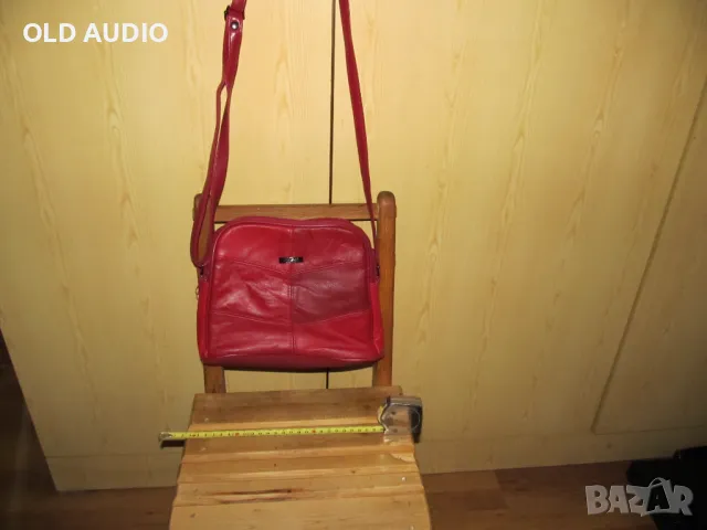 Дамска чанта - естествена кожа - 2бр