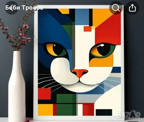 Шикозен Абстрактен Платнен Постер с Котка в Каре - С Рамка, снимка 2 - Картини - 49012054