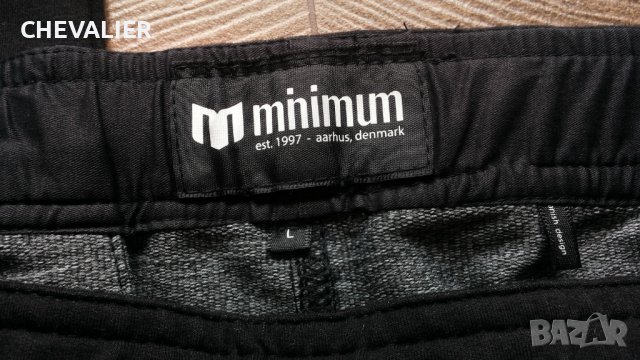 Minimum Worth Pants размер M - L долница 8-53, снимка 11 - Спортни дрехи, екипи - 40771776