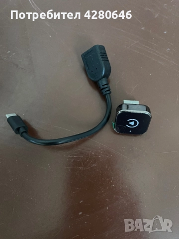 Безжичен CarPlay , снимка 4 - Аксесоари и консумативи - 52121200