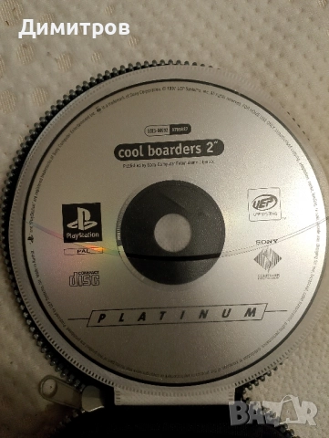 Playstation 1 игри само диск , снимка 9 - Игри за PlayStation - 52474718