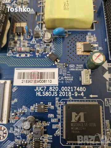 ODL 40672F-TB TV LED 40" DVB-C/T/T2/S2  JUC7.820.00217480 HLS80JS 2018-9-14 PANEL C400Y19-5C, снимка 2 - Части и Платки - 48212797