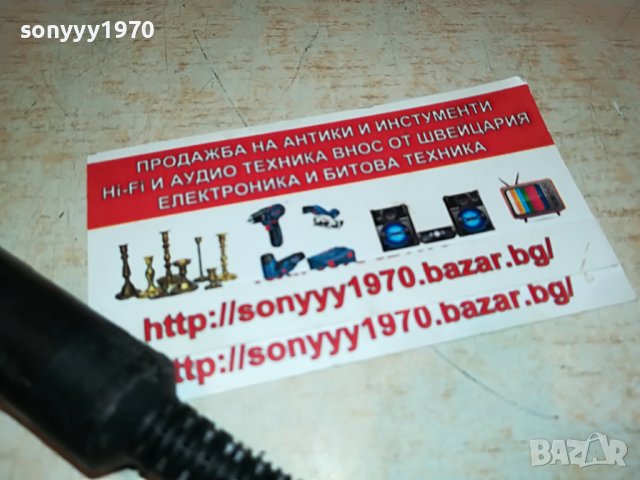 RD4 848-ПРЕХОД ПЕТИЦА-4 ЧИНЧА-SWISS 1005221420, снимка 10 - Други - 36715339