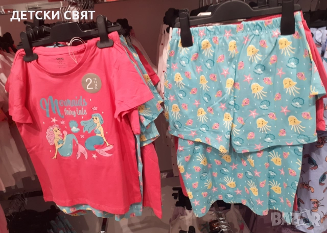 Нови детски дрехи на ниски цени