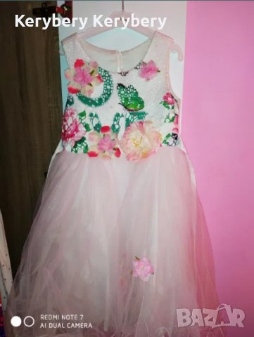 Прекрасна официална рокля, снимка 1 - Детски рокли и поли - 37375192