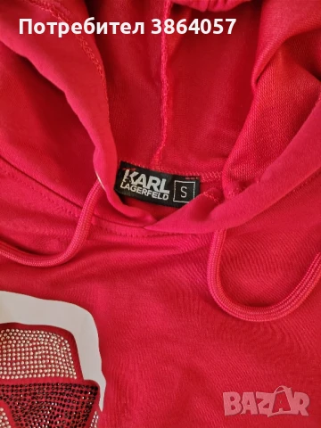 Дамски комплект Карл....., снимка 2 - Комплекти - 50781418