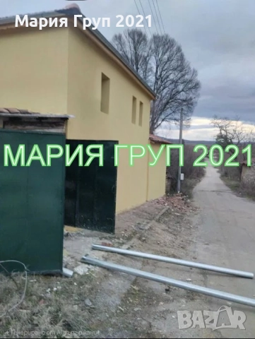 !!!ТОП ОФЕРТА!!!Продавам Две Къщи в Един Двор с Гараж в село Медово област Стара Загора!!!, снимка 2 - Къщи - 52651499
