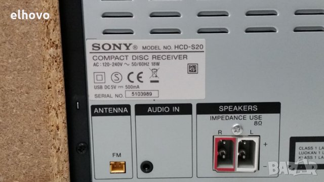 CD reciever Sony CMT-S 20, снимка 7 - Ресийвъри, усилватели, смесителни пултове - 27784067