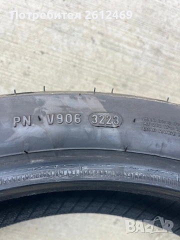 Pirelli angel city 150/60.17, снимка 5 - Гуми и джанти - 53575149