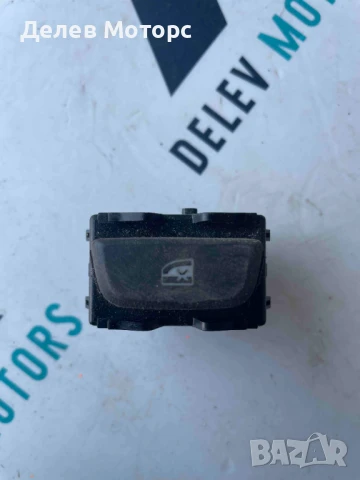 Бутон за заключване на ел. стъкла 254291224R от Dacia Sandero 3, 1.0 TCe, 91 кс., двигател H4D470