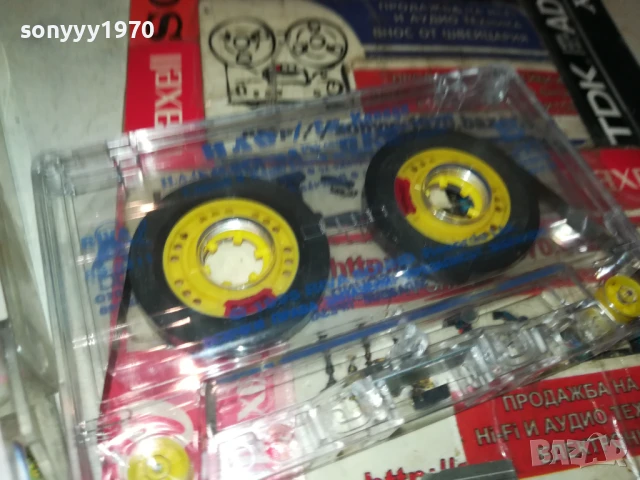 НЛО-ОРИГИНАЛНА КАСЕТА 1408250937, снимка 14 - Аудио касети - 51361769