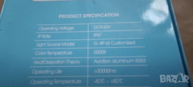 Led крушки H7 комплект 2 бр, снимка 2 - Аксесоари и консумативи - 38615331