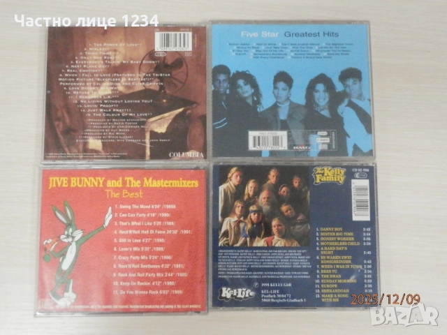 Celine Dion - 1993 / Five Sar / Jive Bunny / The Kelly Family, снимка 2 - CD дискове - 45332753