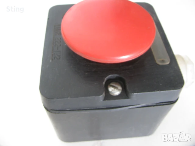 Универсален /Паник/ Бутон / Кнопка за Комутиране на Ел. Вериги, снимка 1