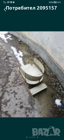 самоделна шейна, снимка 3 - Зимни спортове - 48732500