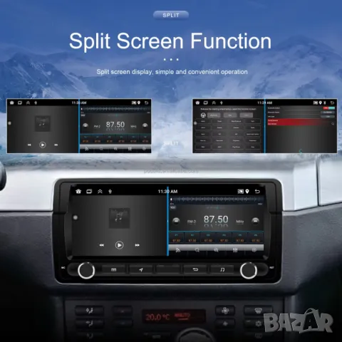 Мултимедия, за BMW E46, 3, Двоен дин 8.8", Навигация, плеър, екран Android, 316i, 318, 320, 325, 335, снимка 8 - Аксесоари и консумативи - 49857403