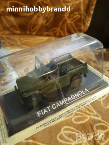 Robur Nysa Aro Renault Gaz Uaz Luaz Polonez Fiat Tarpan Warscawa Star 1.43 , снимка 14 - Колекции - 53477998