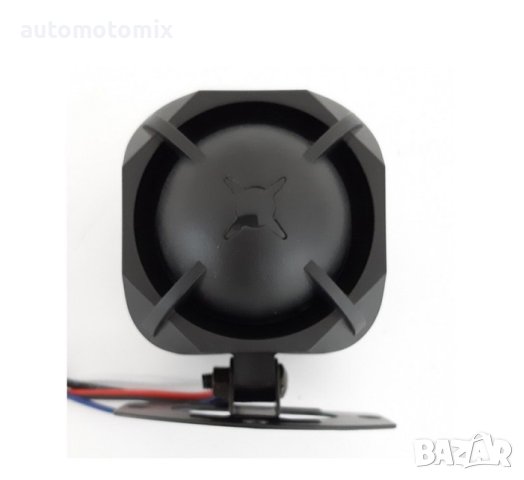 АЛАРМА С ДИСТАНЦИОННО,АВТО АЛАРМА -01009, снимка 3 - Аксесоари и консумативи - 40816801