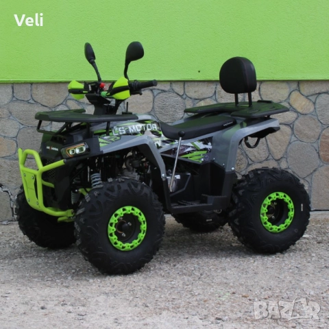 ATV - АТВ 150сс автоматик, снимка 2 - Мотоциклети и мототехника - 52103837