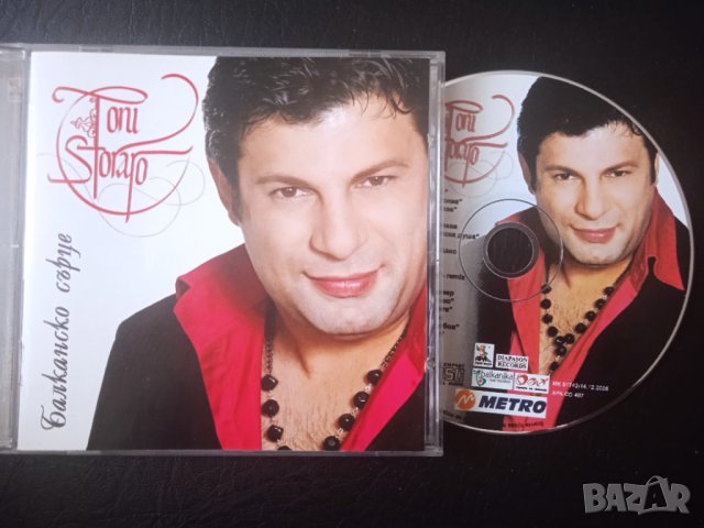 Тони Стораро - Балканско сърце - оригинален поп-фолк диск, снимка 1 - CD дискове - 43365012