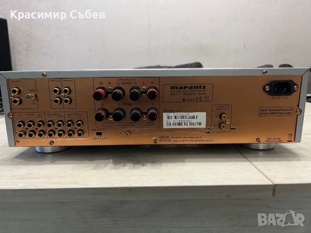 Marantz PM7001 KI Signature, снимка 7 - Ресийвъри, усилватели, смесителни пултове - 52405439