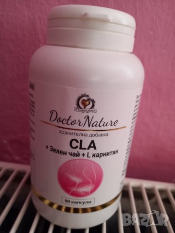 CLA +Зелен чай+L карнитин 90капс. за здравословно и трайно отслабване, снимка 1