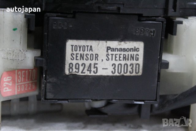 Лостчета светлини, мигачи, фарове, чистачки Лексус гс300 00г Lexus gs300 2000, снимка 4 - Части - 43955749