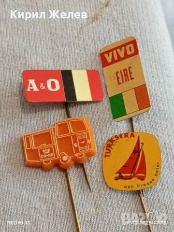 Лот рекламни значки 20 броя стари редки за КОЛЕКЦИЯ ДЕКОРАЦИЯ 40164, снимка 4 - Колекции - 52245121