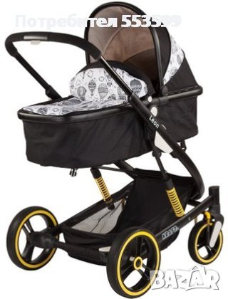 Детска количка - Kraft Leon Travel Sistem НОВА !!!, снимка 3 - Детски колички - 37306361