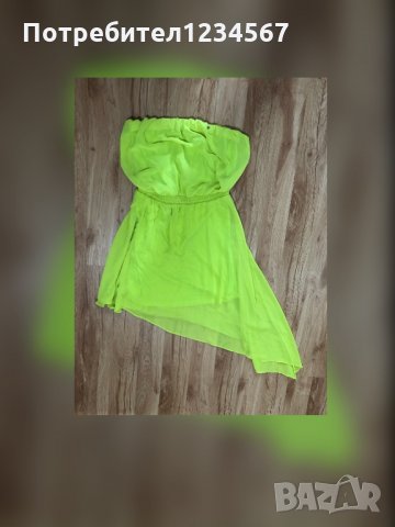 Рокля GUESS, снимка 1