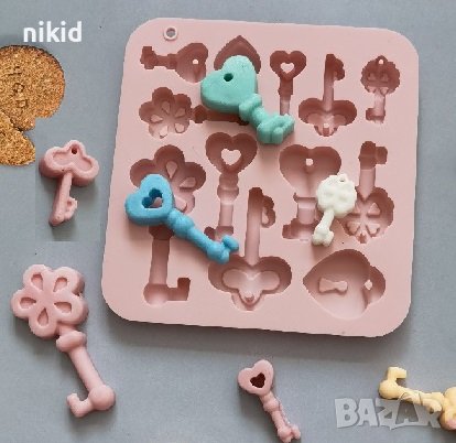 Много ключове ключа ключ силиконов молд форма фондан шоколад гипс декор, снимка 2 - Форми - 40036899