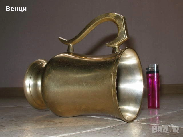 Месингова Чаша Халба, снимка 7 - Антикварни и старинни предмети - 53040345