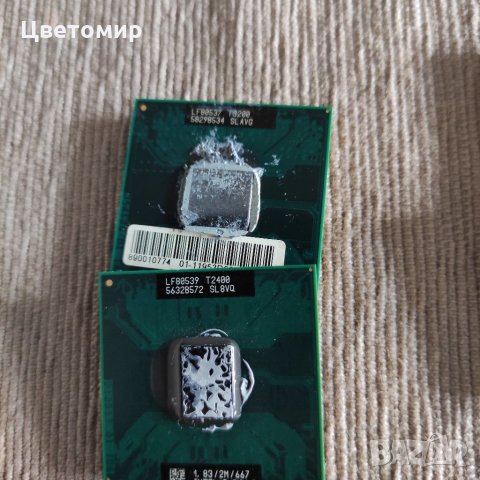 Intel cpu /Процесор за лаптоп intel i3/i5 Intel Core 2 Duo/Celeron/Pentium/ , снимка 9 - Части за лаптопи - 32630374