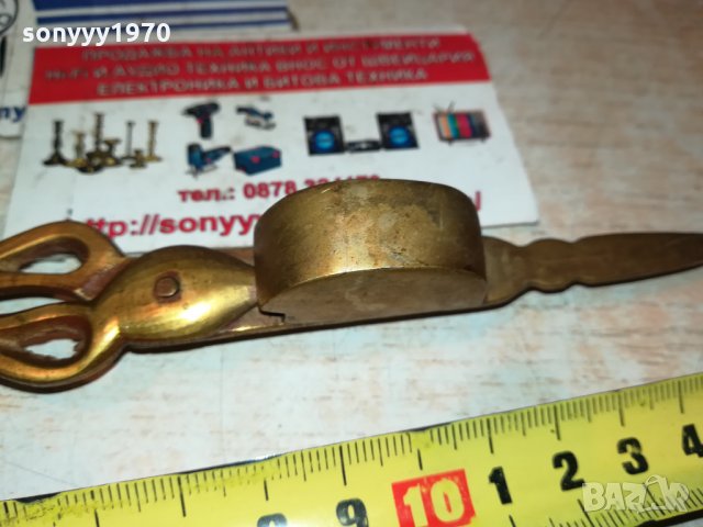 ПОРЪЧАН-КОМПЛЕКТ ЗА СВЕЩИ ОТ ФРАНЦИЯ 3011211928, снимка 10 - Антикварни и старинни предмети - 34982913