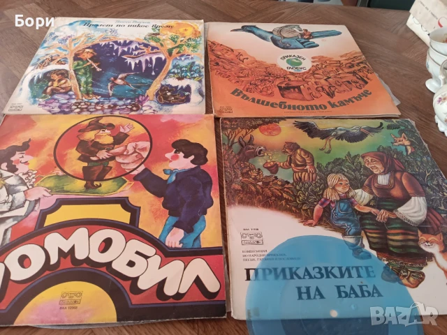 Детски грамофонни плочи /8