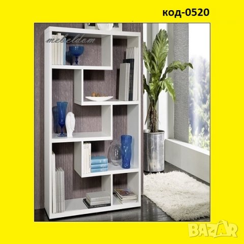 Етажерка,стелаж,библиотека(код-0520)