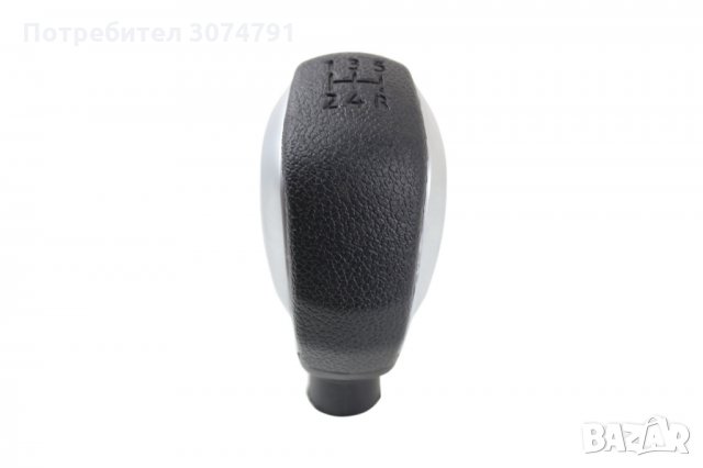 Топка №2014/2014-М Скоростен Лост с 5 скорости за PEUGEOT Пежо 208/308/2008/3008 CITROEN C3 C4, снимка 13 - Аксесоари и консумативи - 32917414