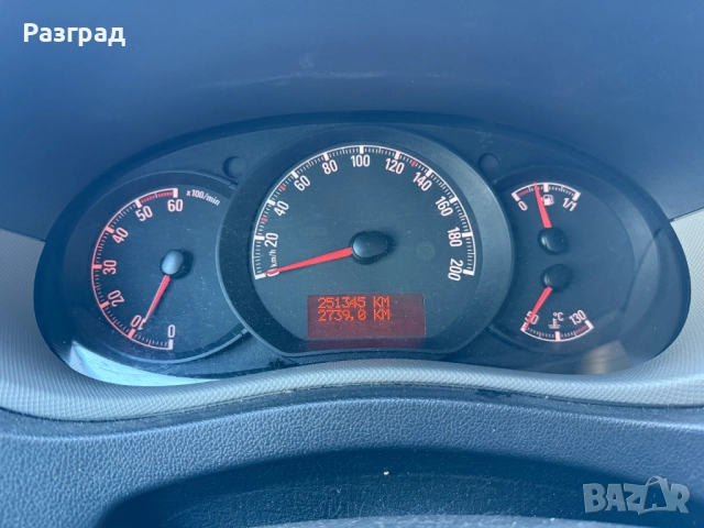 Opel Movano 2.3CDTI 125кс, снимка 14 - Бусове и автобуси - 52413132